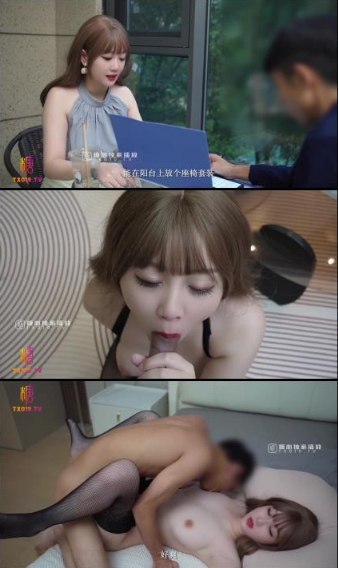 高清网络惊魂2全集在线观看-免费播放网络惊魂2完整版...