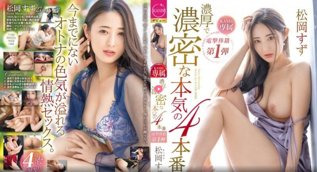 隔山有眼2好看吗 - 免费观看全集 メイリン モデルコレクション メ